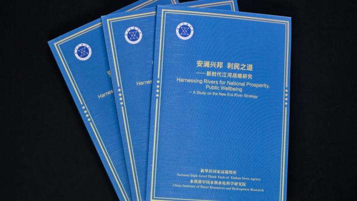 Cina, think tank evidenzia progressi nella protezione e governance di fiumi