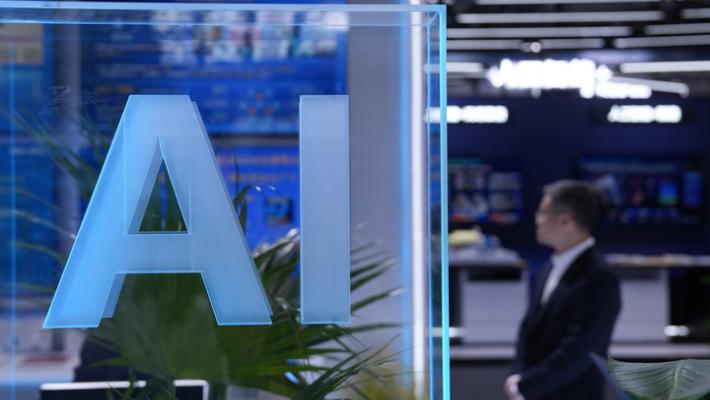 Cina, revisione etica dei brevetti sull'IA verrà rafforzata