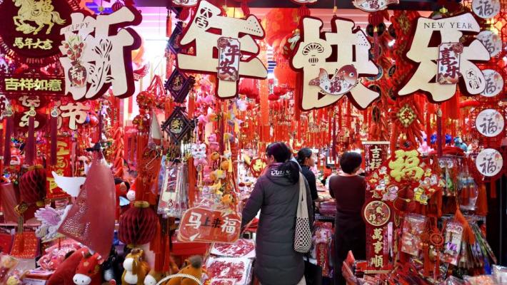 La Cina promuove una campagna per stimolare i consumi per la Festa di primavera