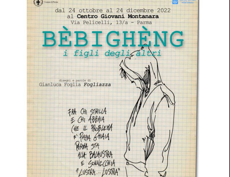 "B&egrave;bigh&egrave;ng. I figli degli altri" si trasferisce al Centro Giovani Montanara