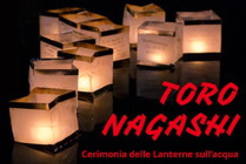 Toro Nagashi: la cerimonia delle lanterne sull&rsquo;acqua