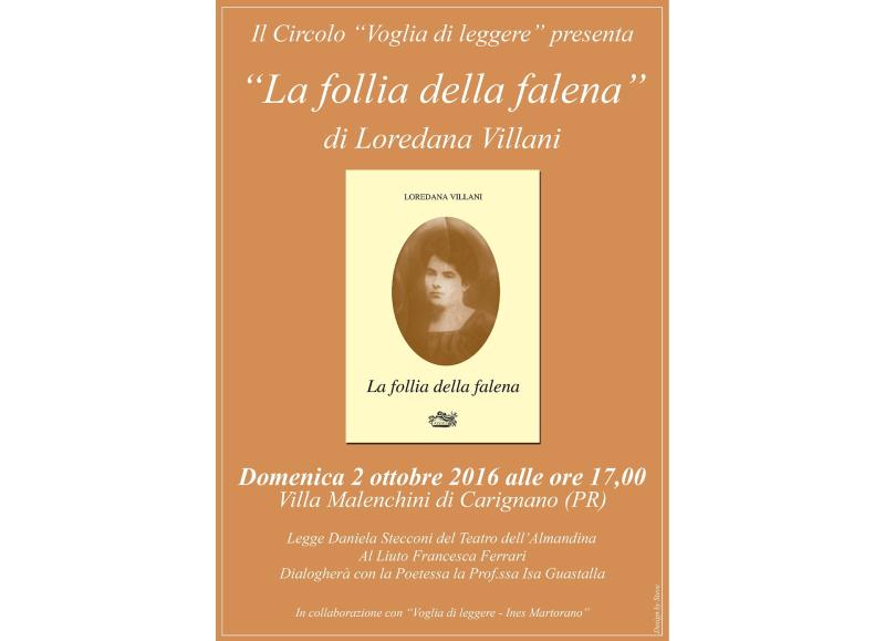 Loredana Villani presenta il suo nuovo libro "La follia della Falena"