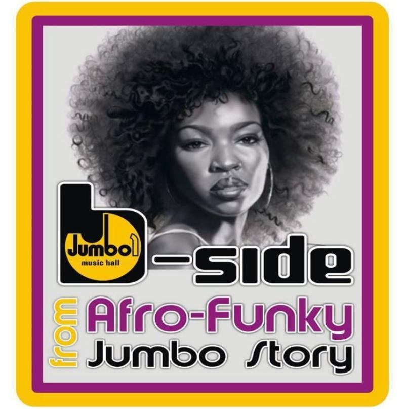 AFRO/FUNKY Pista 2: Dj Rubens  from Les Cigales