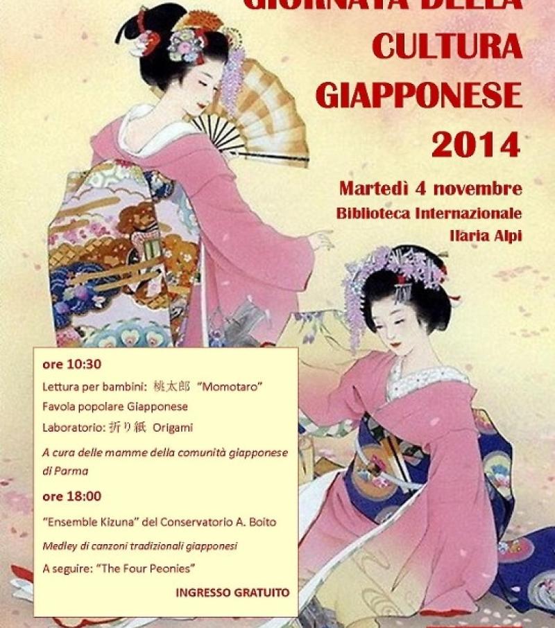 Giornata della cultura giapponese 