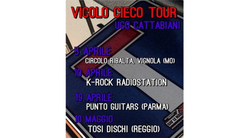 Il Vicolo Cieco Tour nel negozio di chitarre parmigiano