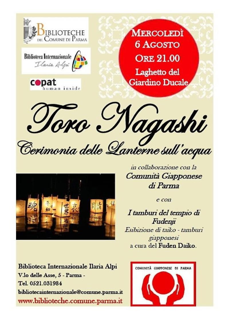 La cerimonia delle lanterne sull'acqua