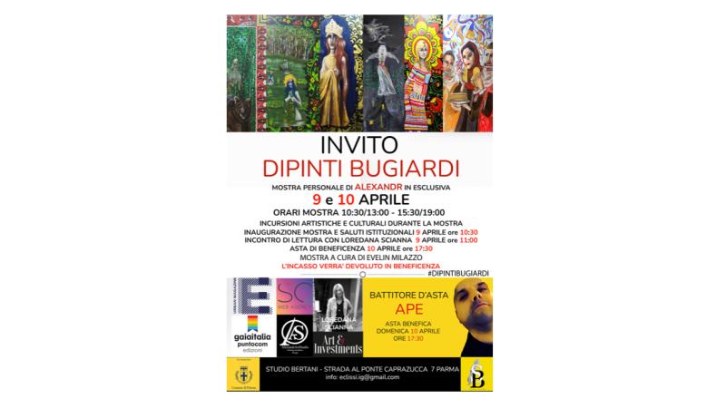 dipinti bugiardi