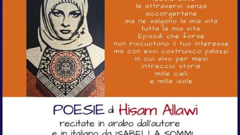 Poesie e Musica