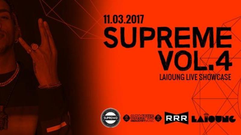 Supreme al Campus Industry