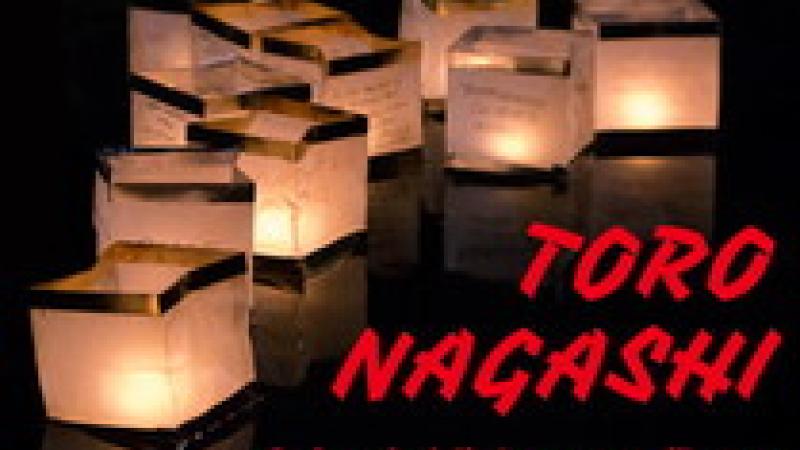 Toro Nagashi: la cerimonia delle lanterne sull’acqua