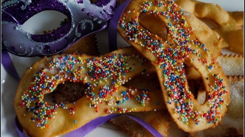 Cena di Carnevale al Minerva