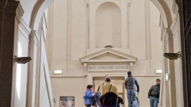 Notte Europea dei Musei
