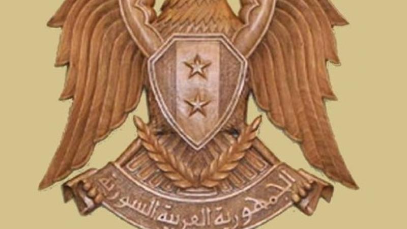 INTRIGO CONTRO LA SIRIA