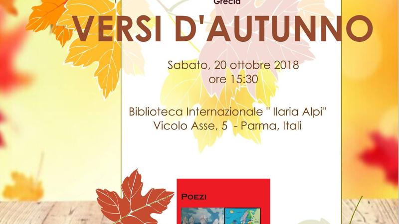 "Versi d'autunno": incontro con i poeti albanesi 