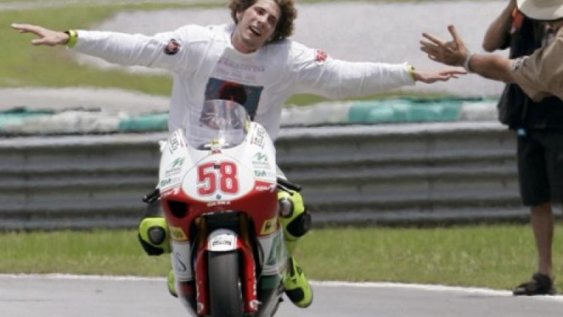 Festa al Tardini per il Sic